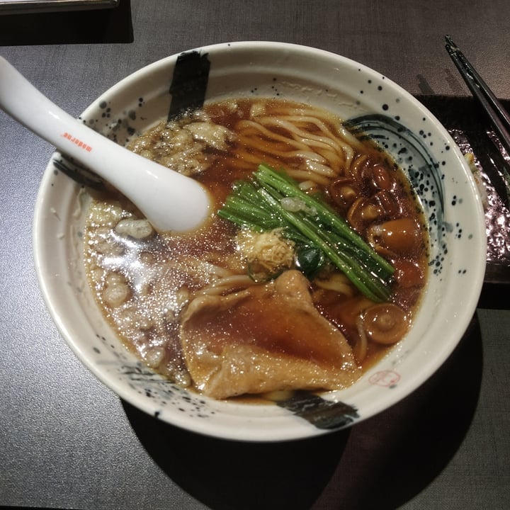 photo of Herbivore Inaniwa Udon shared by @minli on  06 Apr 2021 - review