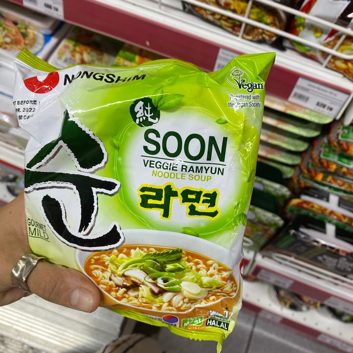 photo of NONGSHIM (농심) SOON VEGGIE RAMYUN NOODLE SOUP shared by @giasays on  27 Aug 2021 - review