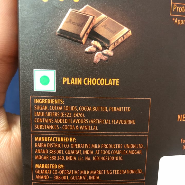 photo of Amul Dark Chocolate shared by @vegankaran on  27 Jan 2022 - review