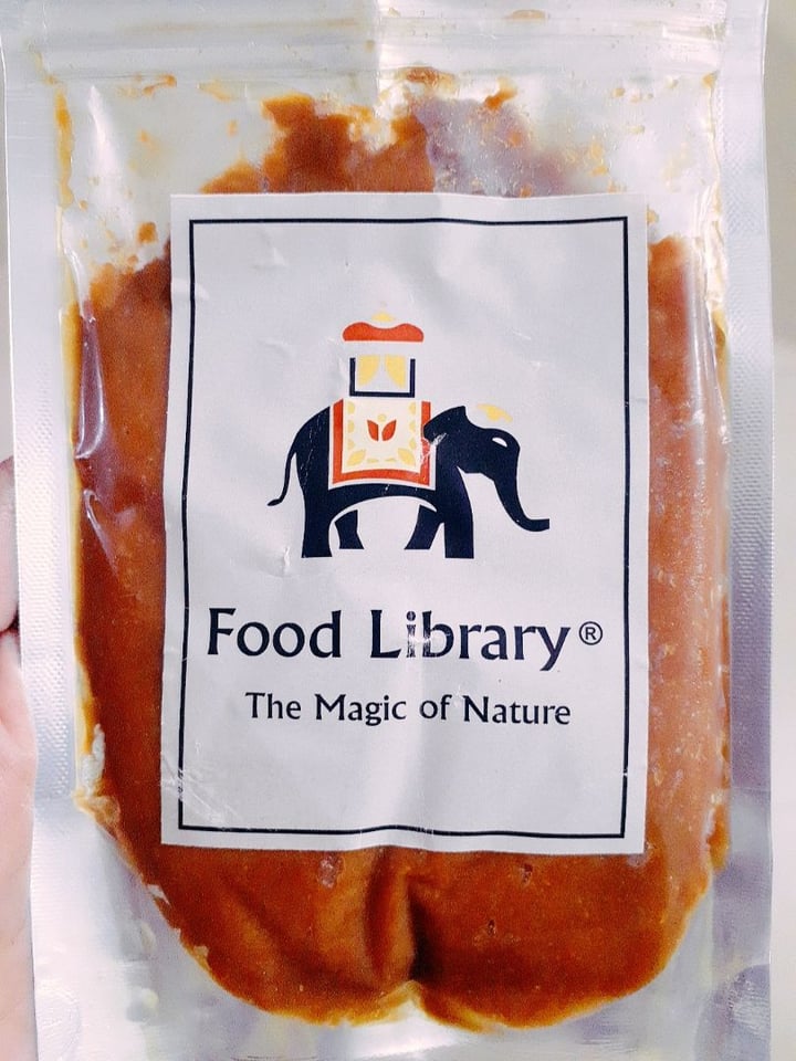 photo of Food Library Food library- Japanese MISO paste (Discontinued) shared by @drupasanadatta on  11 Nov 2020 - review