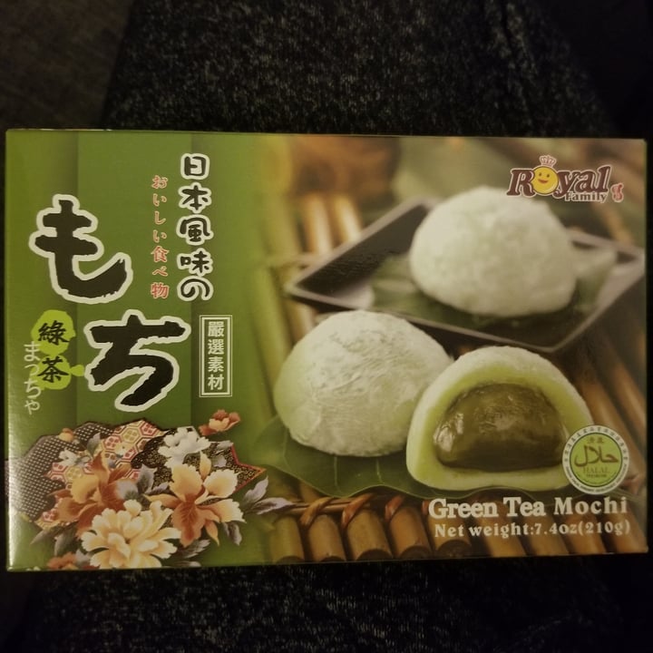 photo of Royal Family Green tea mochi shared by @jonedoe007 on  26 Oct 2021 - review