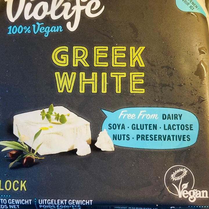 photo of Violife Feta Block - Greek White shared by @danizza on  05 Apr 2021 - review