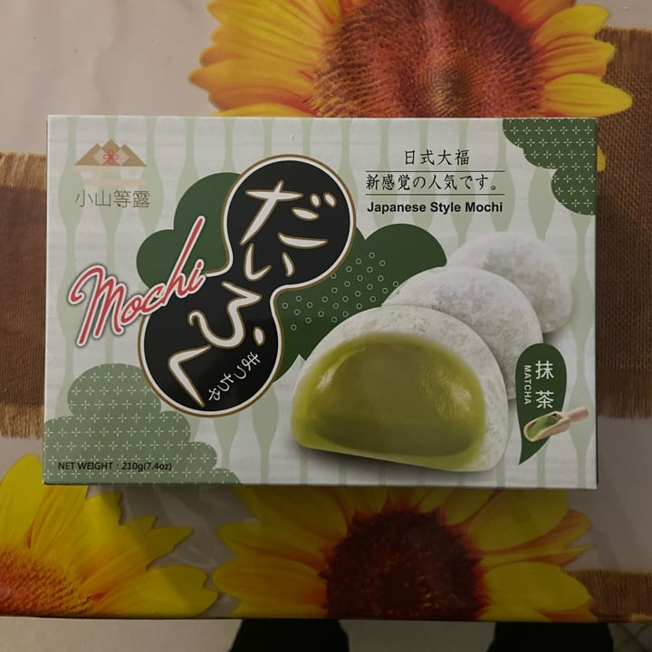 photo of Kaoriya Mochi matcha shared by @alexander0tepes on  02 Apr 2022 - review