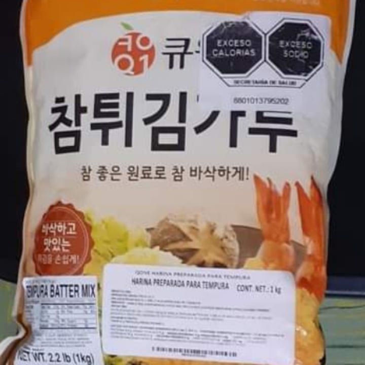 review photo of Toyo foods Harina preparada para tempura shared by @minervamr on 12 Mar 2022 - review