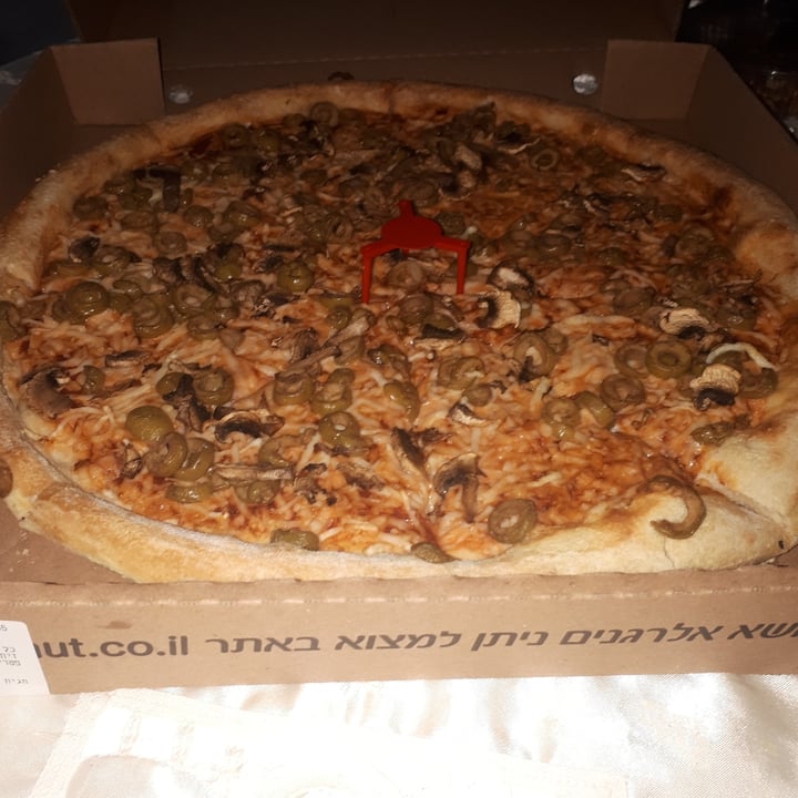 photo of Pizza Hut טבעונית דקה shared by @gaya on  26 Jun 2022 - review