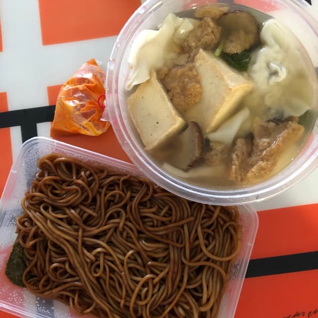 Photo of the dish “Vegetarian U Mian Dry 素幼麵干”