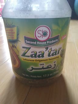 Second house products