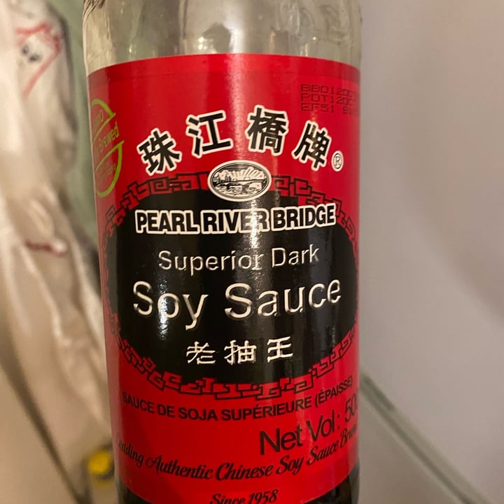 photo of Pearl River Bridge Dark Soy sauce shared by @giuliavolt on  02 Apr 2022 - review