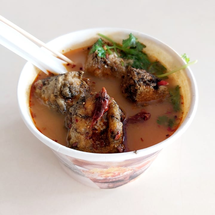 photo of Man Kou Xiang Stinky Tofu Minced Garlic Chilli Soup Base Black Bean Stinky Tofu shared by @herbimetal on  20 Apr 2021 - review