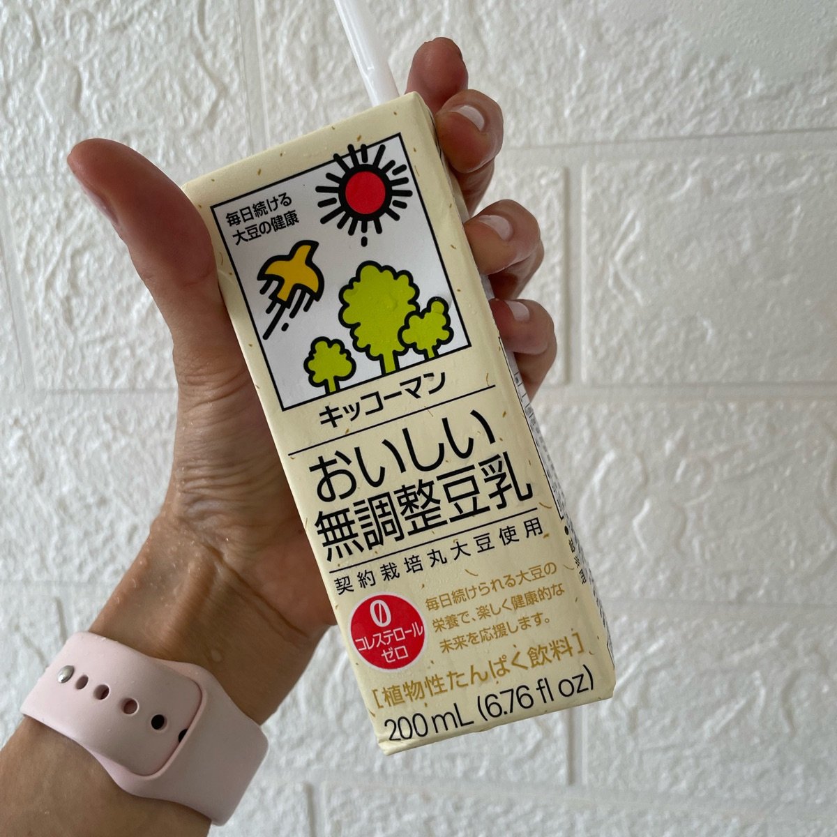 Marusan unsweetened soy milk Reviews abillion