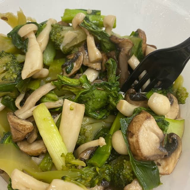 Photo of the dish “סצ׳ואן ספיישל Sichuan special”
