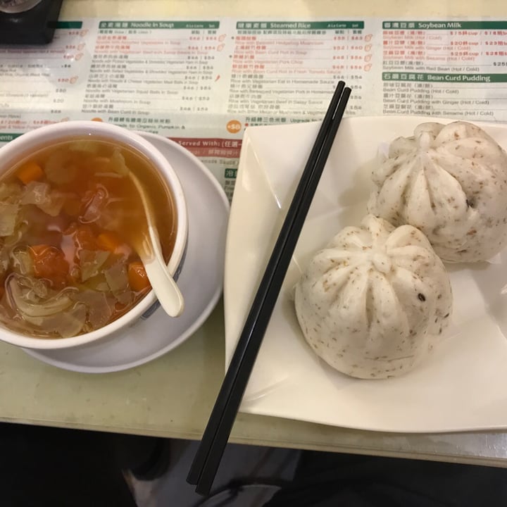 review photo of Veggie Foods Vegetarian Pork Steamed Bun with Tomato and Mixed Vegetable Soup shared by @grantr on 13 Dec 2019 - review