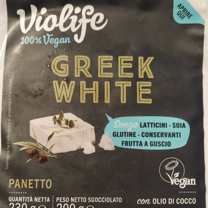 review photo of Violife Greek White (Block/Panetto) shared by @lucag on 30 Oct 2021 - review