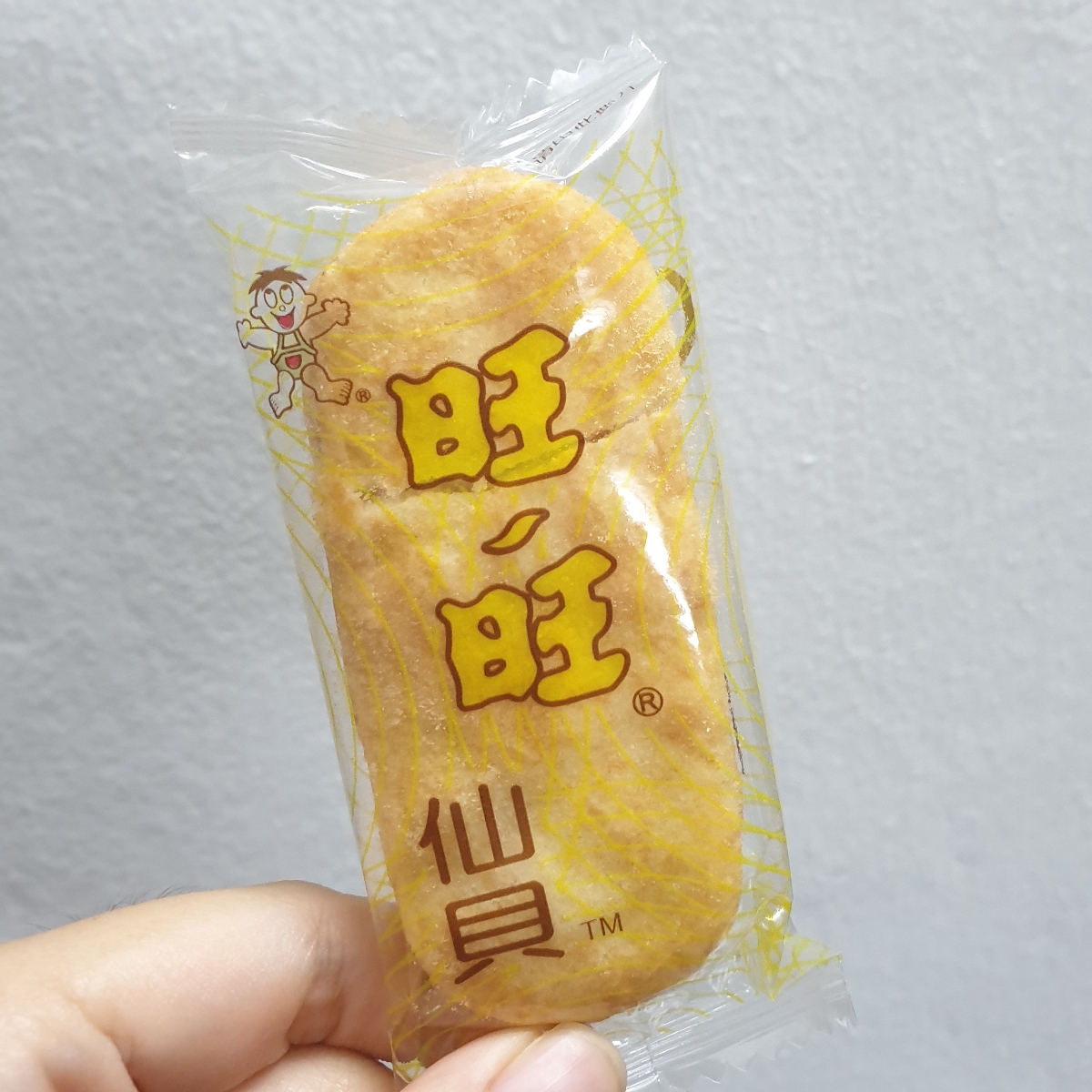 Wang Wang Wang Wang Senbei / Rice Crackers Reviews | abillion