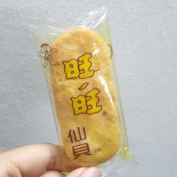 Wang Wang