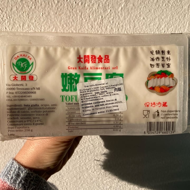 photo of Gran Kaifa Alimentari srl Tofu Vellutato shared by @giucig on  19 Jul 2022 - review