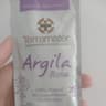 Terramater Active Minerals