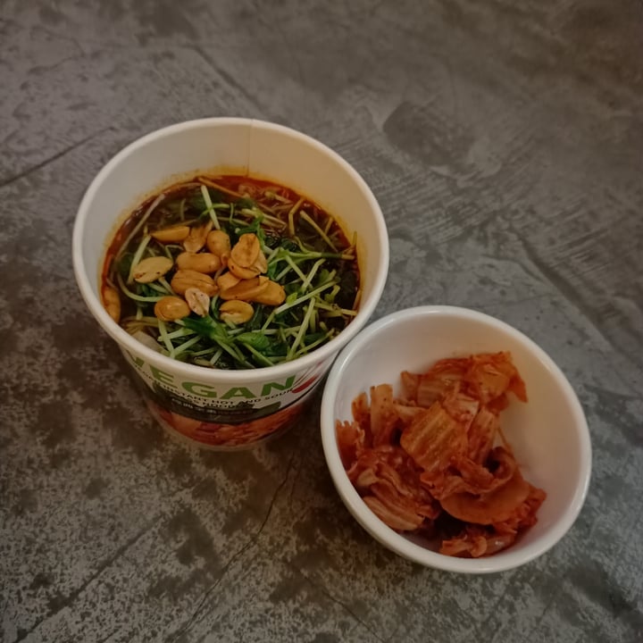 photo of Zheng Wen  正文 Vegan Instant Hot & Sour Glass Noodles shared by @skootykoots on  13 Apr 2022 - review