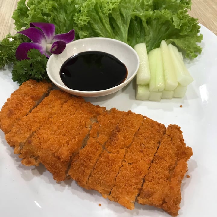 photo of SHU Vegetarian Cutlet shared by @opheeeliaaa on  06 Oct 2020 - review