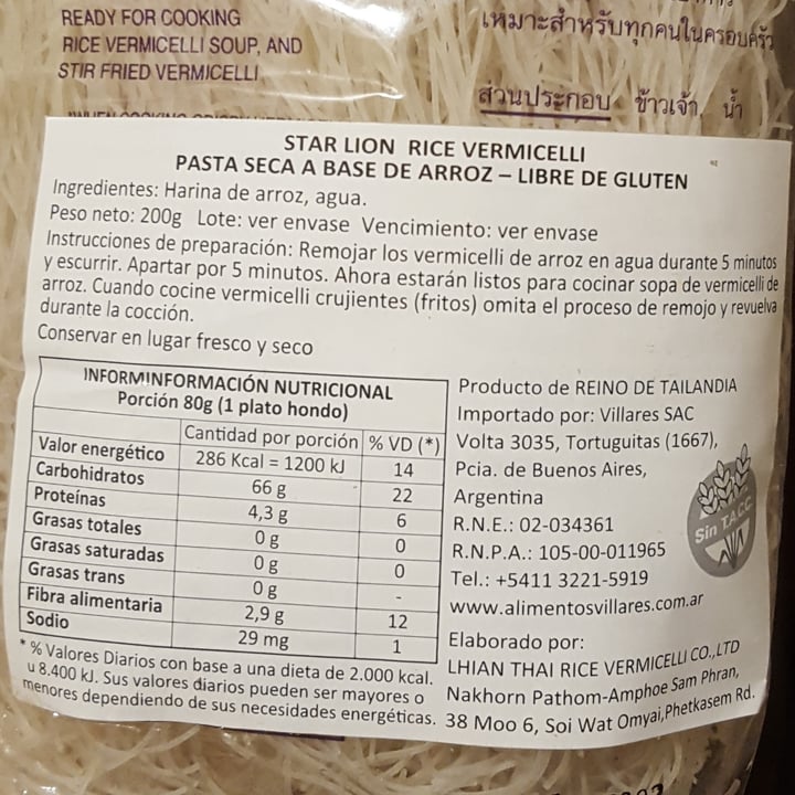 photo of Star lion Rice Vermicelli shared by @agosbarrionuevvo on  20 Oct 2020 - review