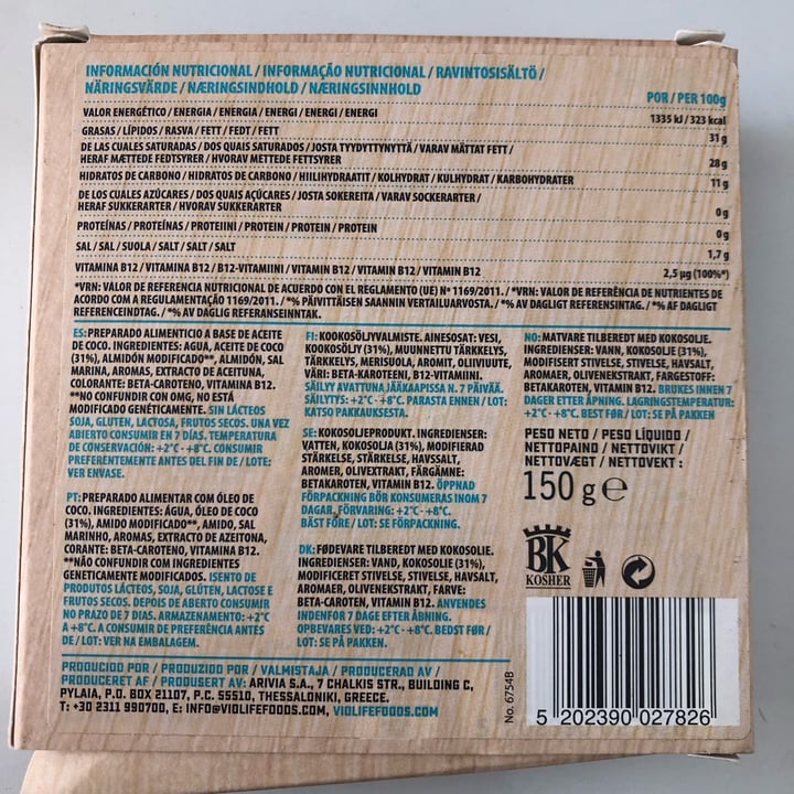 review photo of Violife Le Rond Camembert flavour shared by @claudiaalmeida on 11 Oct 2022 - review