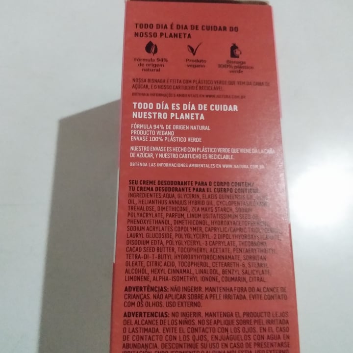 photo of Natura Crema hidratante corporal Tododia shared by @misoma on  14 May 2022 - review