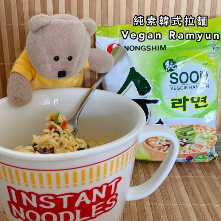 photo of NONGSHIM (농심) Veggie Ramyun shared by @leechin3102 on  05 Feb 2022 - review