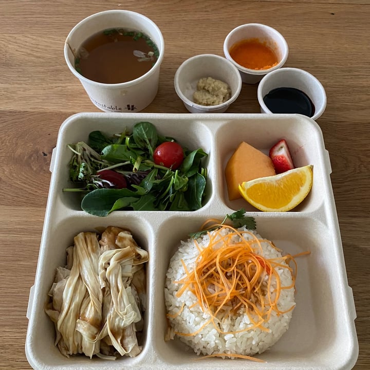 photo of Green Common Singapore Hainanese Trick’en Rice shared by @widdley on  25 Jul 2021 - review