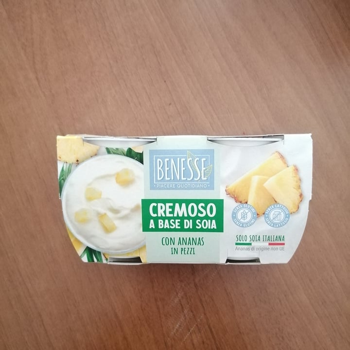 photo of Benèsse Yogurt all'ananas shared by @queenofdarkness on  27 Apr 2022 - review