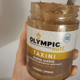 Olympic nuts