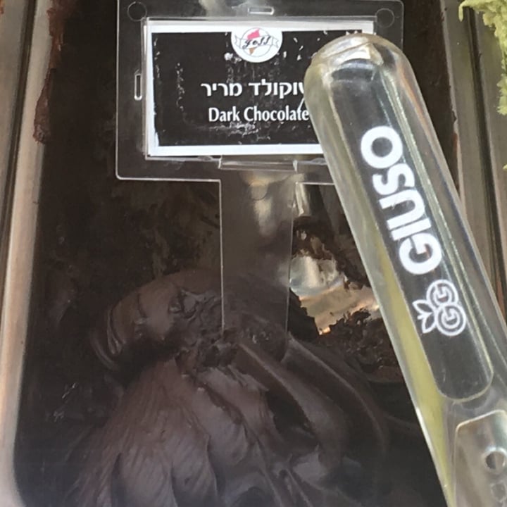 photo of Jeff גלידה ג׳ף Dark Chocolate shared by @matimemes on  28 Jul 2021 - review