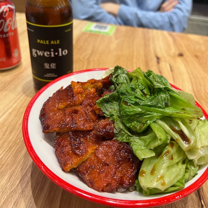 photo of Sofia 素菲亞素食餐廳 Cha siu Rice shared by @chameleonvegan on  13 Dec 2021 - review