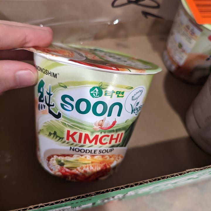 photo of NONGSHIM (농심) SOON VEGGIE RAMYUN NOODLE SOUP shared by @kornclown7 on  17 May 2022 - review