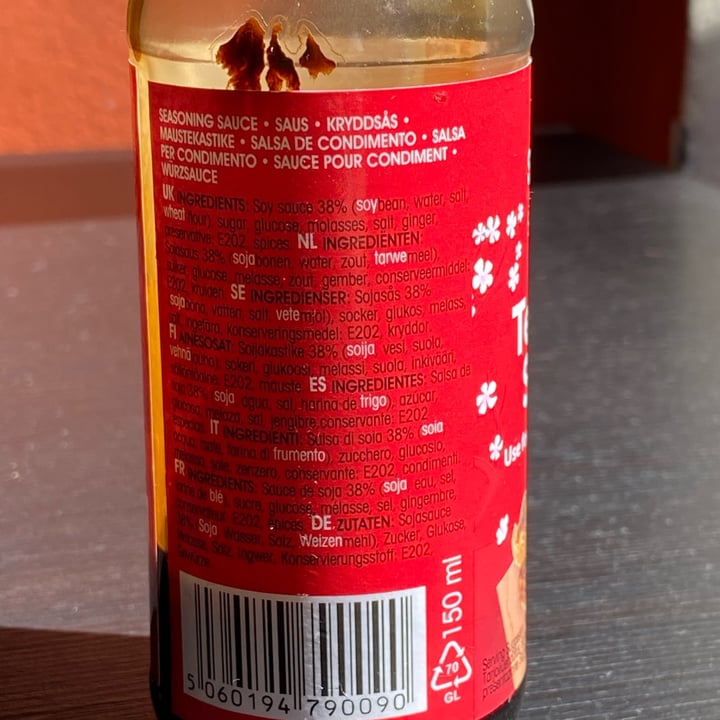 photo of Saitaku Teriyaki shared by @luceperte13 on  19 May 2022 - review