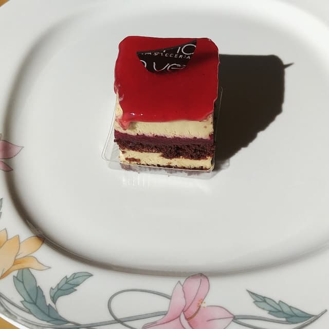 「Cubo Vegano Al Cacao, Pistacchio E Lampone」の料理の写真
