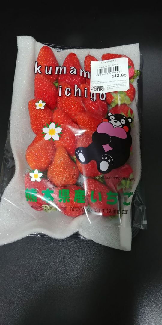 photo of Don Don Donki Orchard Central Kumamoto Strawberries shared by @mushroomtarian on  19 Feb 2020 - review