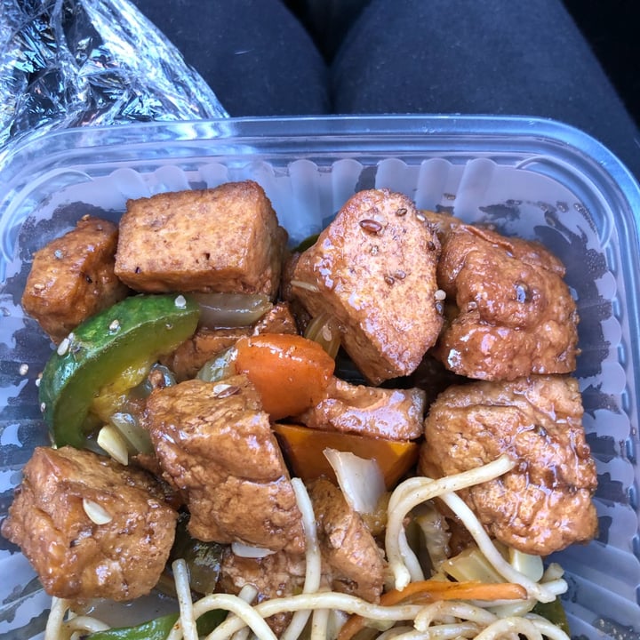 photo of Rotiseriavegetariana tofu shared by @qyqyqyqyqy on  07 Jul 2022 - review