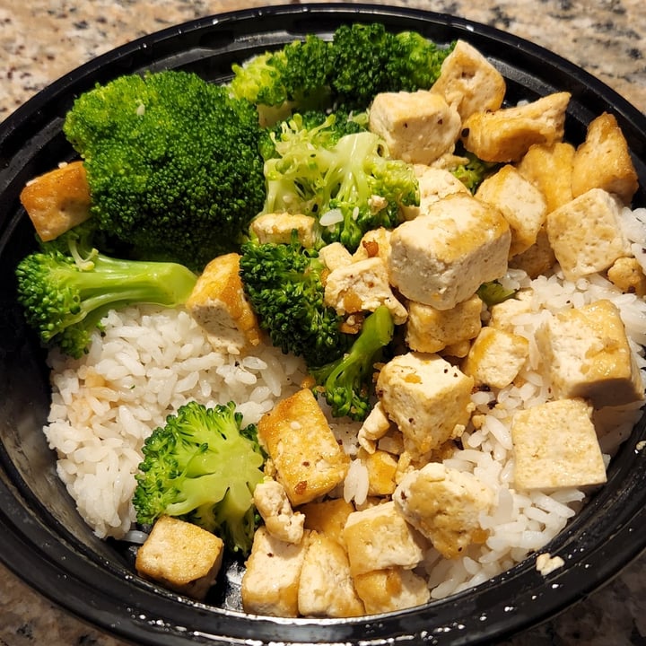 photo of Fire Island Grill Tofu Bowl shared by @gizagirl on  05 Jul 2022 - review