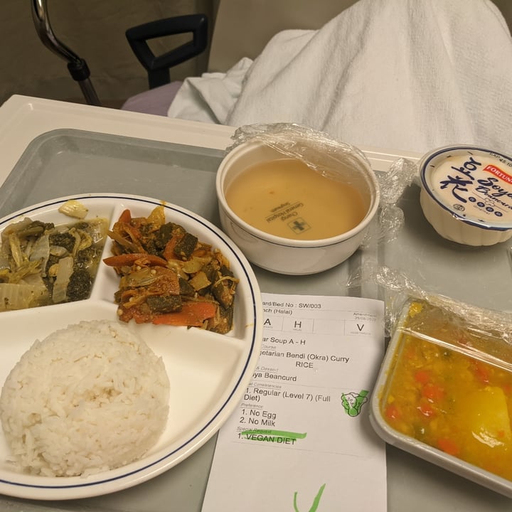 photo of Changi General Hospital hospital food shared by @chaoticgarlic on  10 Sep 2022 - review