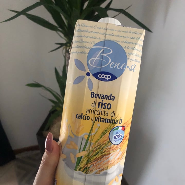 review photo of Benèsse Latte di riso shared by @katandkey on 18 Feb 2021 - review