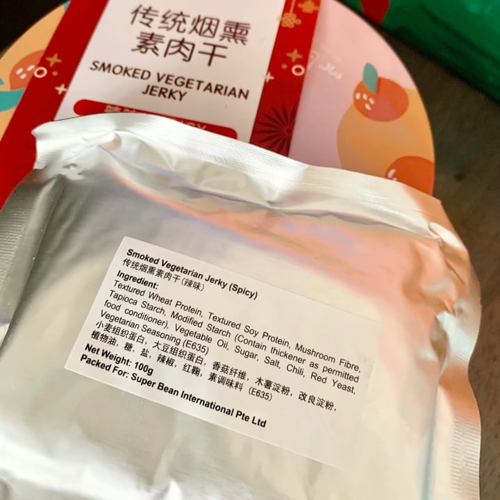 photo of Mr Bean Smoked Vegetarian Jerky (Spicy) shared by @nicc on  23 Feb 2021 - review