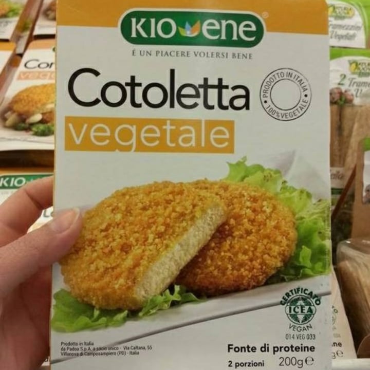 review photo of Kioene Cotoletta vegetale shared by @mariaforia on 21 Apr 2021 - review
