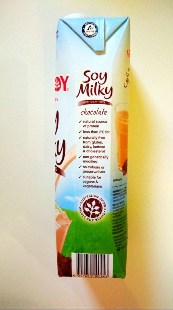 photo of Vitasoy | The Soy Experts Chocolate Soy Milk shared by @choyyuen on  02 Nov 2019 - review