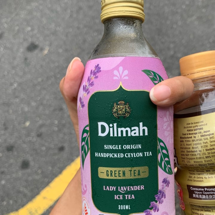 photo of Dilmah Black Tea (White Peach Ice Tea) shared by @emmakong on  18 Apr 2022 - review