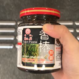De Ji Toon Paste