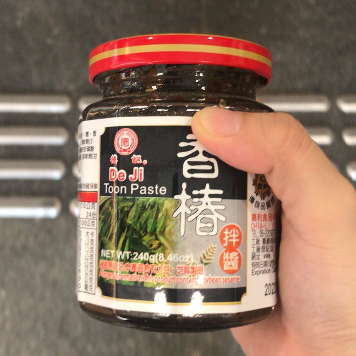 review photo of De Ji Toon Paste Xiang Chun Paste shared by @veggieoty on 29 Oct 2021 - review