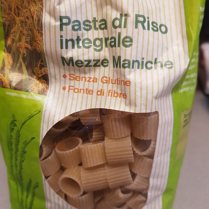 review photo of Bio Ricchi Cuore della Natura Pasta di riso Integrale Mezze Maniche shared by @jennie93 on 02 Apr 2021 - review