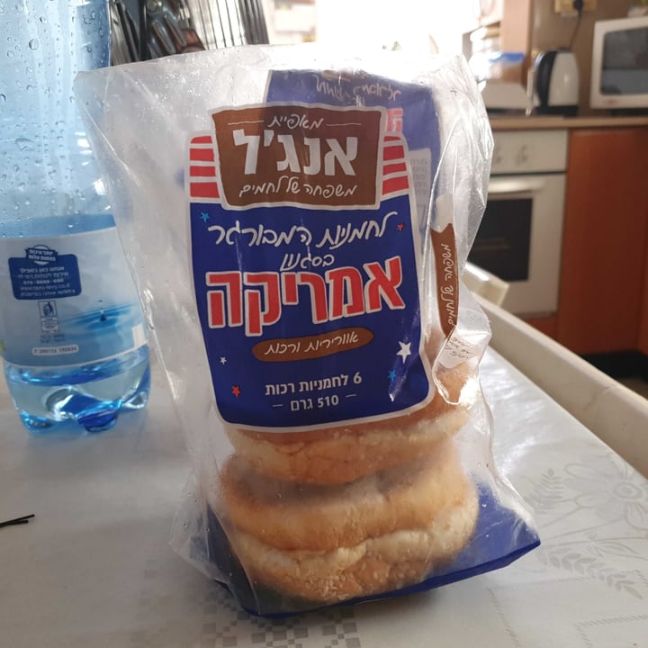 review photo of מאפיית אנג'ל לחמניות המבורגר shared by @reutzimer on 19 Sep 2020 - review