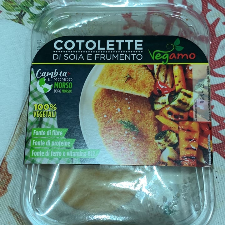 photo of Vegamo Cotolette di soia e frumento shared by @chiarafusco on  28 Mar 2022 - review