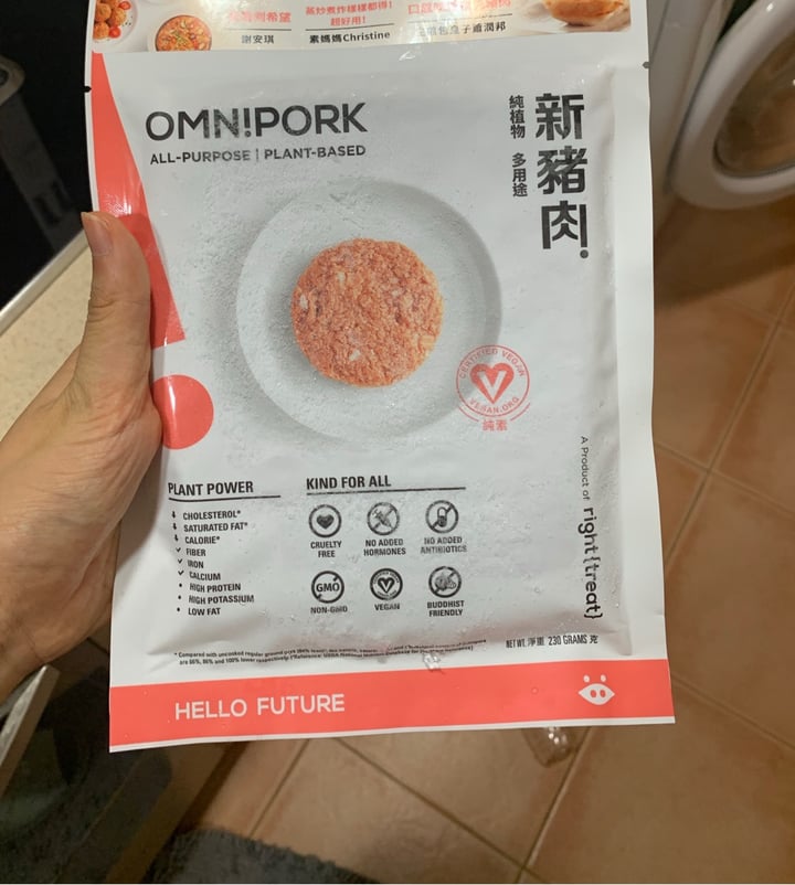 photo of OmniFoods Omni Mince shared by @jazzwall on  24 Jun 2020 - review